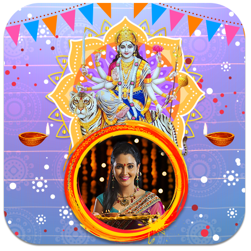 Durga Maa Photo Frames logo