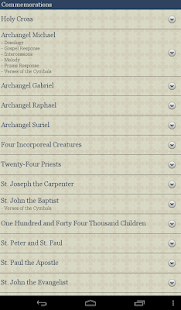 Coptic Reader Screenshot