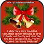 merry christmas wishes 2023