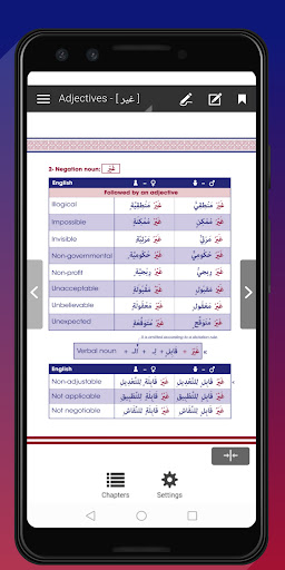 Appendix A Screen 3