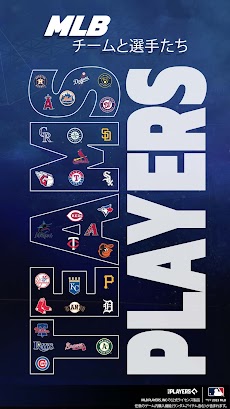 EA SPORTS MLB TAP BASEBALL 23のおすすめ画像2