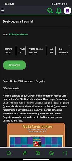 Android application Pea Store screenshort
