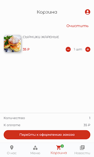 СОВЕТСКАЯ КУЛИНАРИЯ  ДОСТАВКА