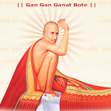 Gajanan Maharaj Pooja icon