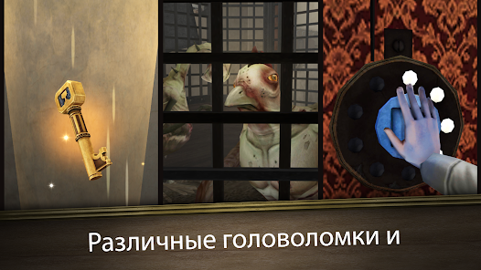 Скриншот