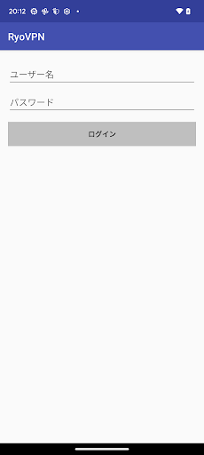 Android application 良之助 screenshort