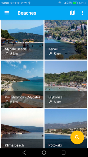 Discover Samos Screen 3