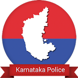 Karnataka Police exam icon