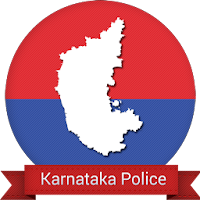Karnataka Police exam