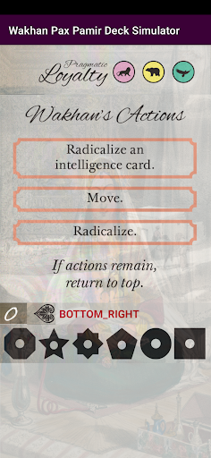 Wakhan Deck Simulator Screen 3