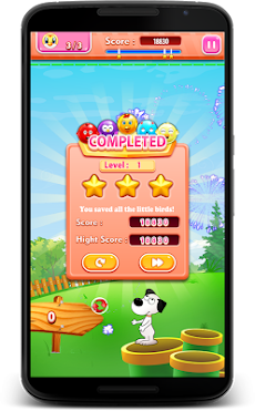 Bubble Shooter - Snoopy Blazeのおすすめ画像3