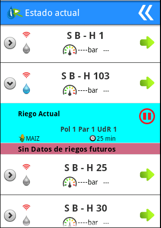 MiRiego Guma Screen 2