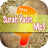 Surah Rahman Songs icon