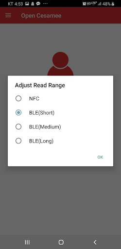 Open Cesamee Screen 3