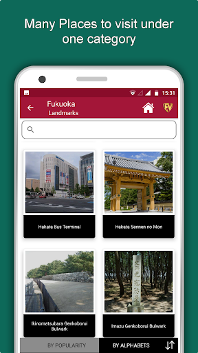 Fukuoka Travel & Explore, Offl Screen 3
