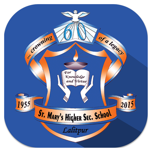 St. Mary's School  Icon