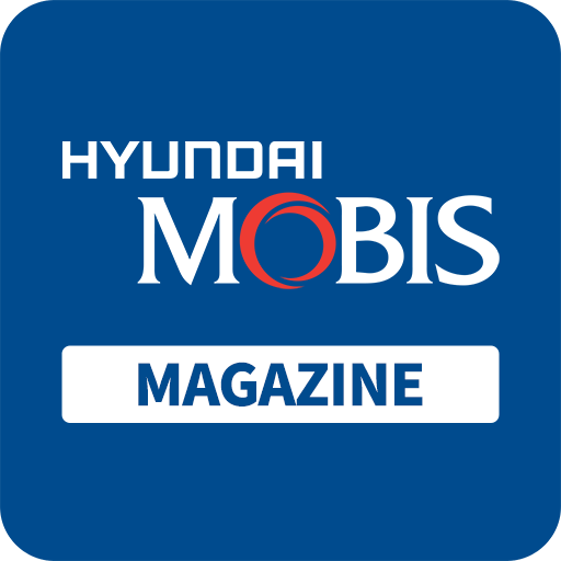 HYUNDAI MOBIS - 현대모비스 웹진 logo
