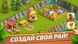 Game screenshot Funky Bay – Ферма и Экспедиции mod apk