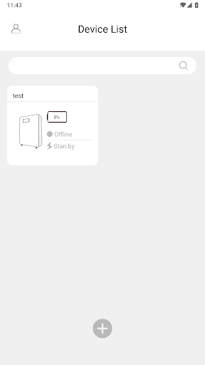 UCANESS Screen 2
