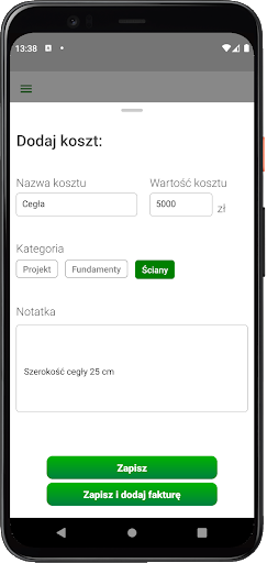 Android application InvestCalc screenshort