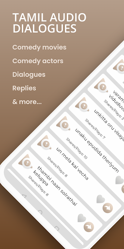 Android application Tamil Punch Dialogues - Audio screenshort