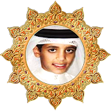 Mp3 Al Qur'an Mohammed Taha Al Junaid icon
