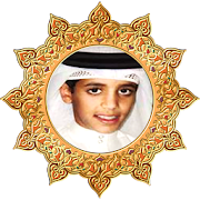 Mp3 Al Qur'an Mohammed Taha Al Junaid