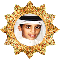 Mp3 Al Quran Mohammed Taha Al