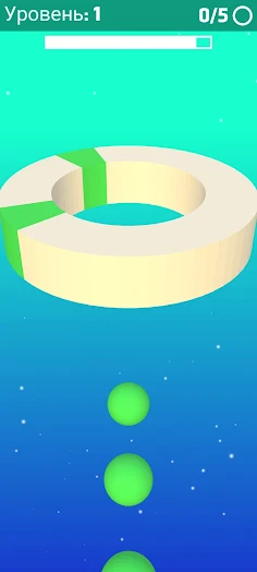 Color Rings. Кольца для краски - Screenshot 2