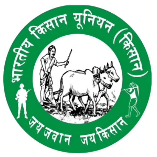 Bhartiya Kisan Union logo