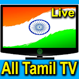 Tamil TV Channels icon