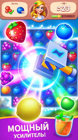 Game screenshot Фрукты Три в Ряд без интернета apk download
