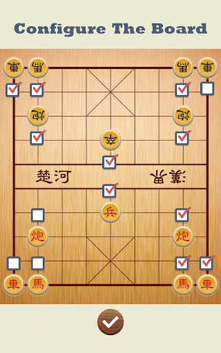 Chinese Chess - Xiangqi Basics