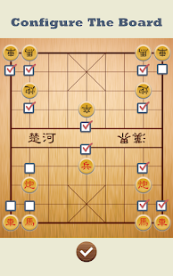 Chinese Chess - Xiangqi Basics 5.4.2 screenshots 15