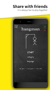 Hangman 5.3 APK screenshots 5