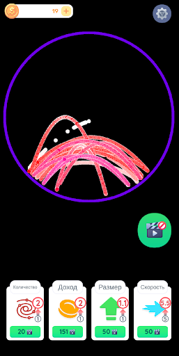 Android application Bounce balls: ASMR idle screenshort
