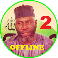 Ahmed suleiman full quran offline - Part 2 of 2