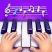 Piano Academy - Learn Piano APK