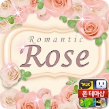 아이디자인 Rose Flower 카카오톡 테마 icon