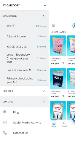 Sky Bookshop screenshot 5
