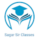 Sagar Sir Classes - Androidアプリ