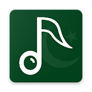 Pakistani National Songs & Naghmy - Offline 2020