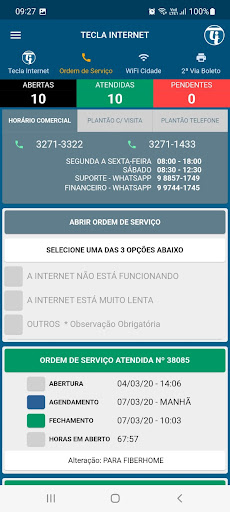 Tecla Internet Screen 3