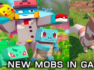 √70以上 マイクラ スキン ポケモントレーナー 146612-マイクラ スキン ポケモントレーナー