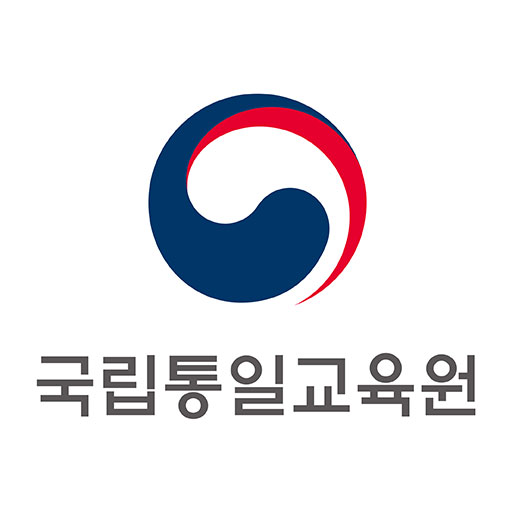 국립통일교육원 for  Android – Latest Version & Features app icon