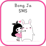 BongJa Pink SMS Theme icon