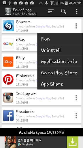 Quick Uninstaller Screen 3