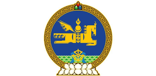 Үндсэн хууль