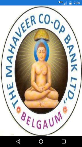 Android application Mahaveer Bank Belagavi Mobile screenshort