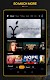 screenshot of Peacock TV: Stream TV & Movies